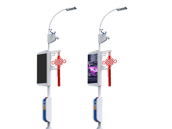 LED路灯